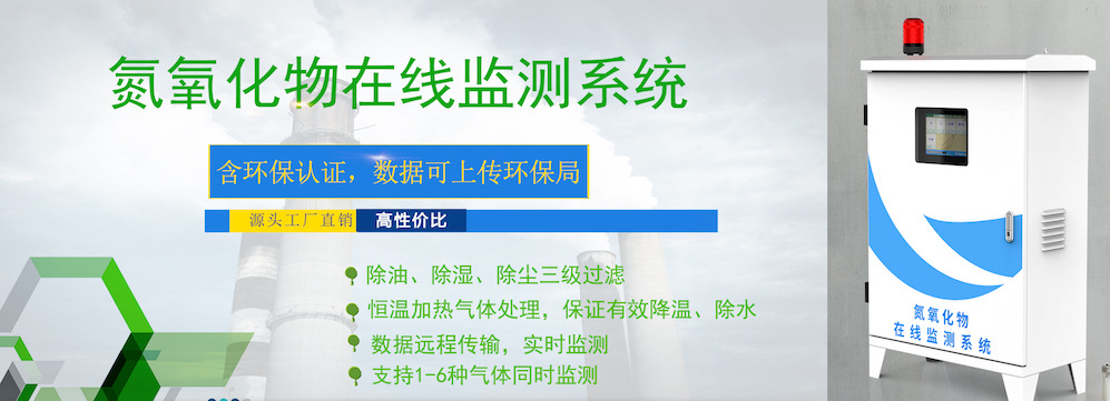 意外：二氧化碳報(bào)警器氧氣報(bào)警有什么不一樣